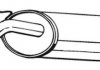 Глушник задній BOSAL 279-157 (фото 2)