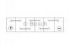 Акумулятор 45Ah-12v (S4022) (238x129x227),L,EN330 (Азія) тонк.клеми BOSCH 0092S40220 (фото 2)