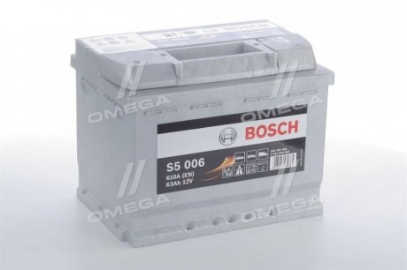 Аккумулятор - BOSCH 0092S50060