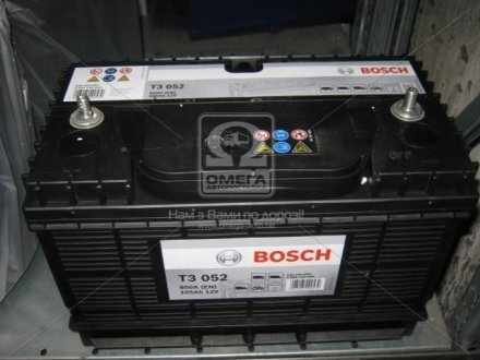 Аккуумулятор - BOSCH 0092T30520