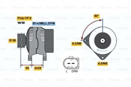 Генератор новий VW PASSAT CC (358) 11-16; AUDI TT (8J3) 06-14; SKODA SUPERB II (3T4) 08-15 BOSCH 0124525091 (фото 1)