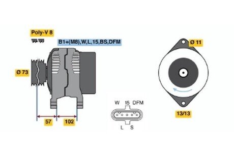 Генератор BOSCH 0 124 655 021