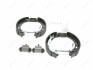 ZESTAW SZCZРЃK HAM. FORD TRANSIT 1,0/1,5-1,6 TDCI 14- KPL. Z CYLINDERKAMI BOSCH 0 204 114 700 (фото 3)