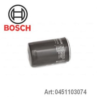 Фільтр оливи BOSCH 0451103074 (фото 1)