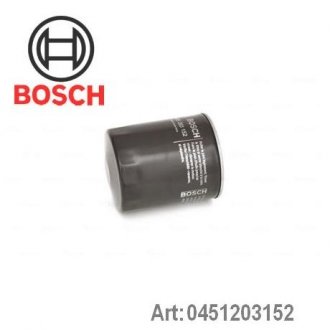 Масляний фільтр BOSCH 0 451 203 152