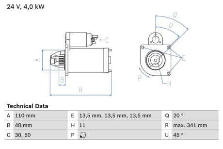 Автозапчастина BOSCH 0 986 017 980