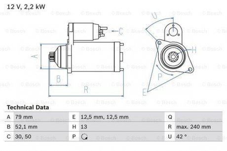 Автозапчастина BOSCH 0 986 025 170