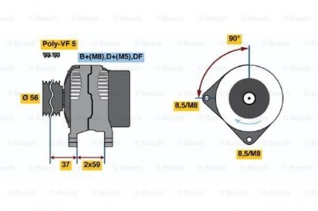 Генератор BOSCH 0 986 040 350