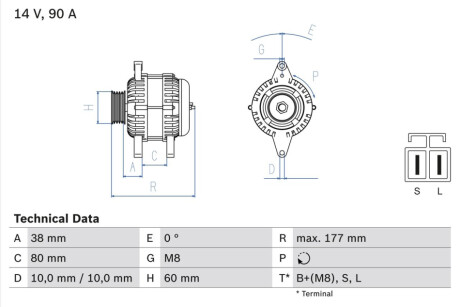 Генератор BOSCH 0986049800