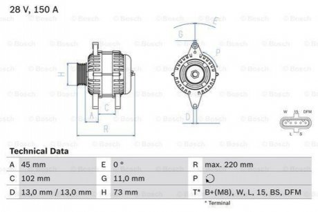 BOSCH 0 986 084 470 (фото 1)