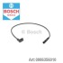 Автозапчасть BOSCH 0986356010 (фото 1)