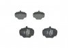 Комплект тормозных колодок, дисковый тормоз BOSCH 0 986 424 563 (фото 3)