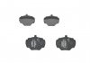 Комплект тормозных колодок, дисковый тормоз BOSCH 0 986 424 563 (фото 4)