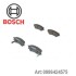 HYUNDAI Тормозные колодки Atos 98- BOSCH 0 986 424 575 (фото 1)