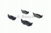 Тормозные колодки - (05114424AA / 05083071AA / 05080896AB) BOSCH 0 986 424 585 (фото 5)