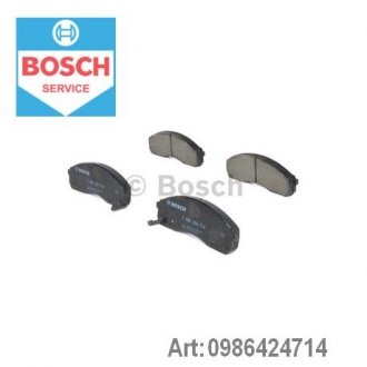 Комплект тормозных колодок, дисковый тормоз BOSCH 0 986 424 714 (фото 1)