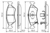 Автозапчасть BOSCH 0 986 424 725 (фото 5)