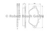 Гальмівні колодки дискові BOSCH 0 986 460 950 (фото 1)