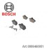 Гальмівні колодки дискові BOSCH 0986460951 (фото 1)