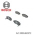 Тормозные колодки HONDA Civic,Prelude BOSCH 0 986 460 972 (фото 1)