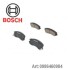 Колодки гальмівні - (V9118F004 / AY040FJ001 / 26310AA010) BOSCH 0 986 460 984 (фото 1)