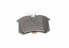 Гальмівні колодки дискові зад. Citroen/Peugeot/Renault/VAG (17mm) BOSCH 0986461769 (фото 3)