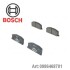 Тормозные колодки - (0449112432 / 04465YZZA2 / 04465YZZ50) BOSCH 0986468701 (фото 1)