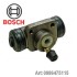 Автозапчастина BOSCH 0986475115 (фото 1)