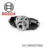 Цилиндр тормозной BOSCH 0986475864 (фото 1)