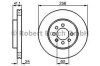 Гальмівний диск BOSCH 0 986 478 286 (фото 1)