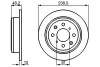 Диск гальмівний зад. HONDA CIVIC 1.6/1.8 87-01 BOSCH 0 986 478 350 (фото 1)