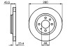 Тормозной диск BOSCH 0 986 478 375 (фото 1)