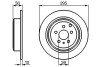 Диск тормозной BOSCH 0 986 478 435 (фото 1)