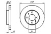 Тормозной диск BOSCH 0 986 478 459 (фото 1)