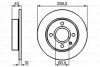 Тормозной диск - (89FX1125S1A / 6191063 / 6191062) BOSCH 0986478501 (фото 1)