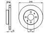 Тормозной диск - (4020658A01 / 4020660Y01 / 4020658A00) BOSCH 0 986 478 533 (фото 1)