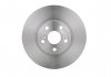 TOYOTA Тормозной диск передн. Avensis 1.6-2.0 97- BOSCH 0 986 478 583 (фото 4)