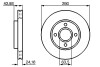 Тормозной диск BOSCH 0 986 478 671 (фото 1)