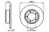 Тормозной диск BOSCH 0 986 478 827 (фото 1)