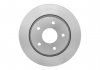 Тормозной диск - (K04721996AB / 7B0615601A / 4721996AA) BOSCH 0 986 479 050 (фото 4)