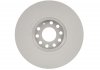 Тормозной диск - (4D0615301J / 4B0615301C / 8E0615301R) BOSCH 0986479057 (фото 3)