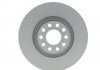 Тормозной диск - (4D0615301J / 4D0615301F / 4D0615301A) BOSCH 0986479060 (фото 3)