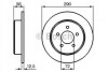 Тормозной диск - (04721023AD / V5018411AA / BG3739) BOSCH 0986479102 (фото 5)