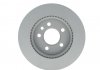 Тормозной диск - (2H0615301A) BOSCH 0986479154 (фото 4)