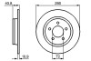 Гальмівний диск - (C25Y26251C / C25Y26251B / C25Y26251A) BOSCH 0986479181 (фото 1)