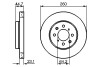 Диск тормозной BOSCH 0 986 479 226 (фото 1)