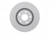 Тормозной диск - (4F0615301E) BOSCH 0986479300 (фото 4)