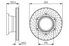 Автозапчастина BOSCH 0 986 479 600 (фото 1)