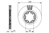 Тормозной диск BOSCH 0 986 479 712 (фото 1)