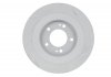 Тормозной диск - (584113Z700) BOSCH 0 986 479 A46 (фото 3)